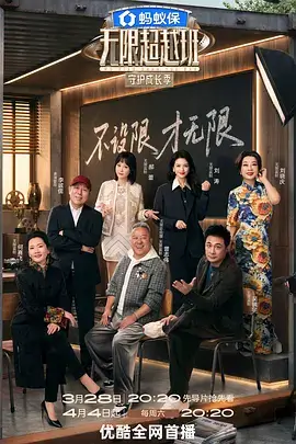 画室夜谈创作者对谈实录封面